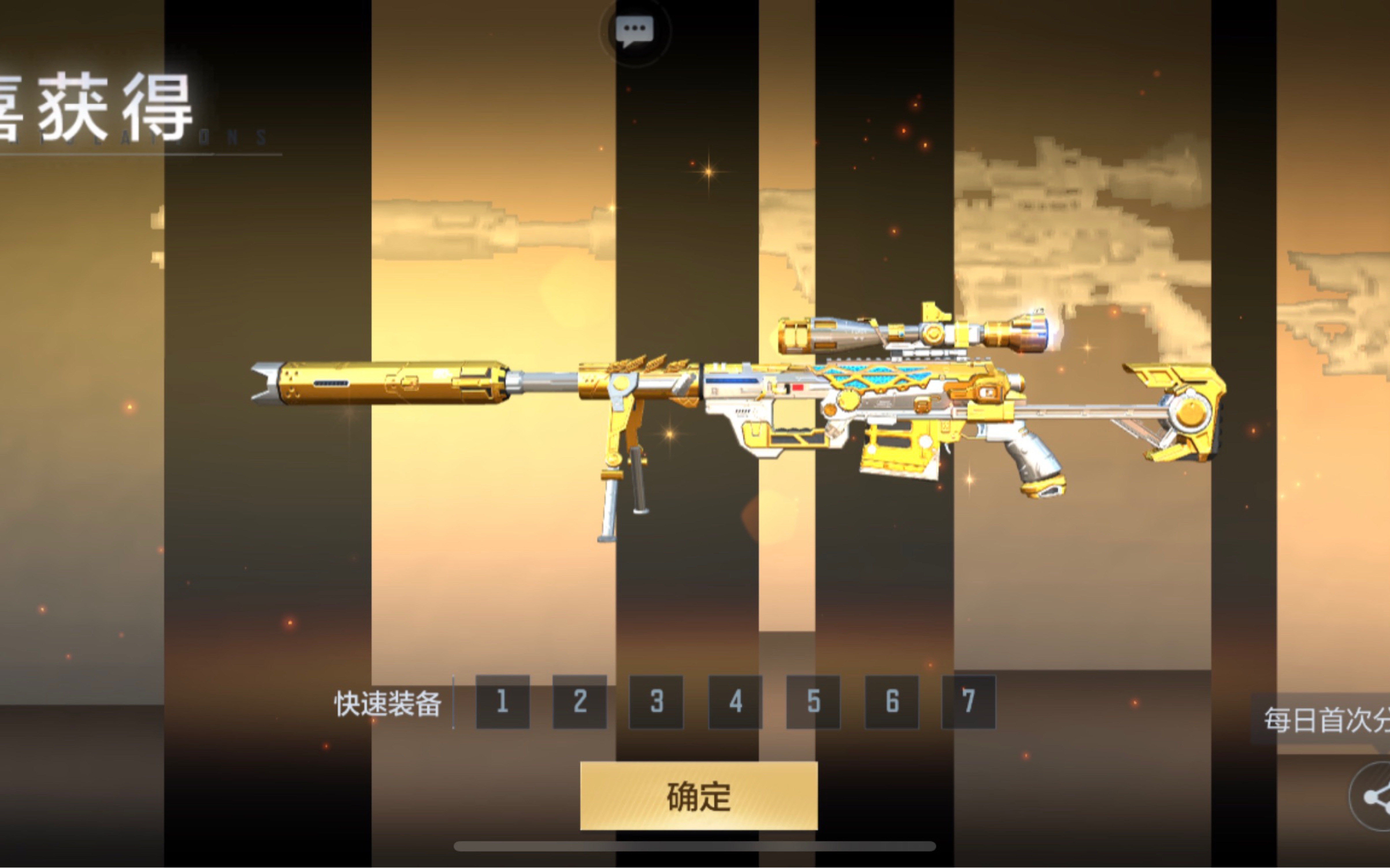 cfc虚拟币(cfx虚拟币行情)