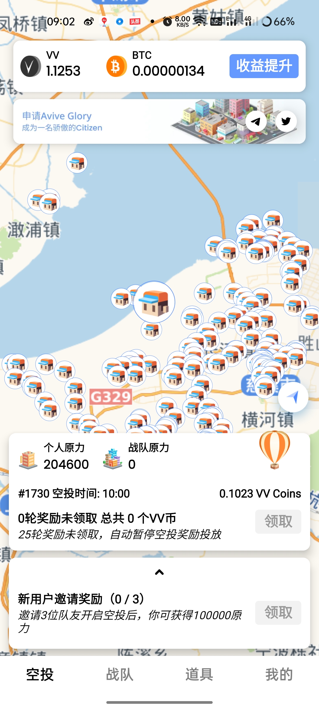 虚拟币不得换钱(虚拟币不能买跌吗)