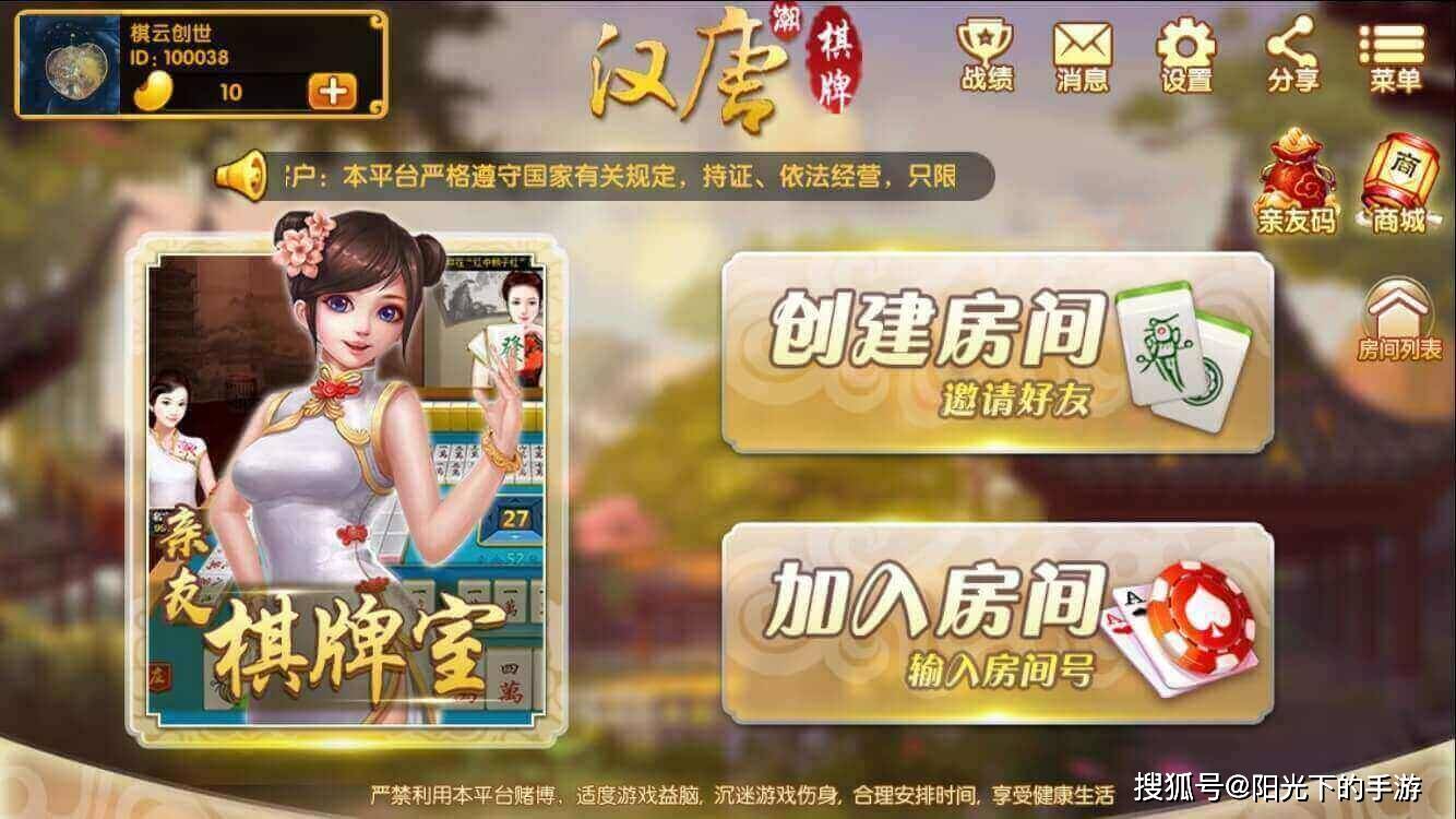 怎么开发虚拟币(虚拟币app开发流程)