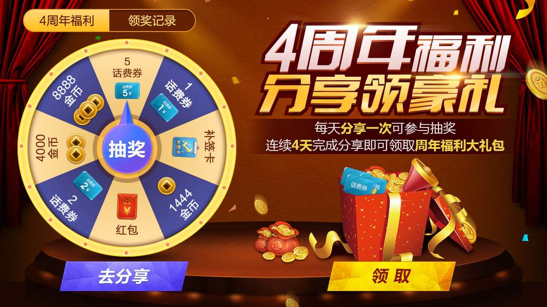 虚拟币众筹平台(虚拟币ico众筹)