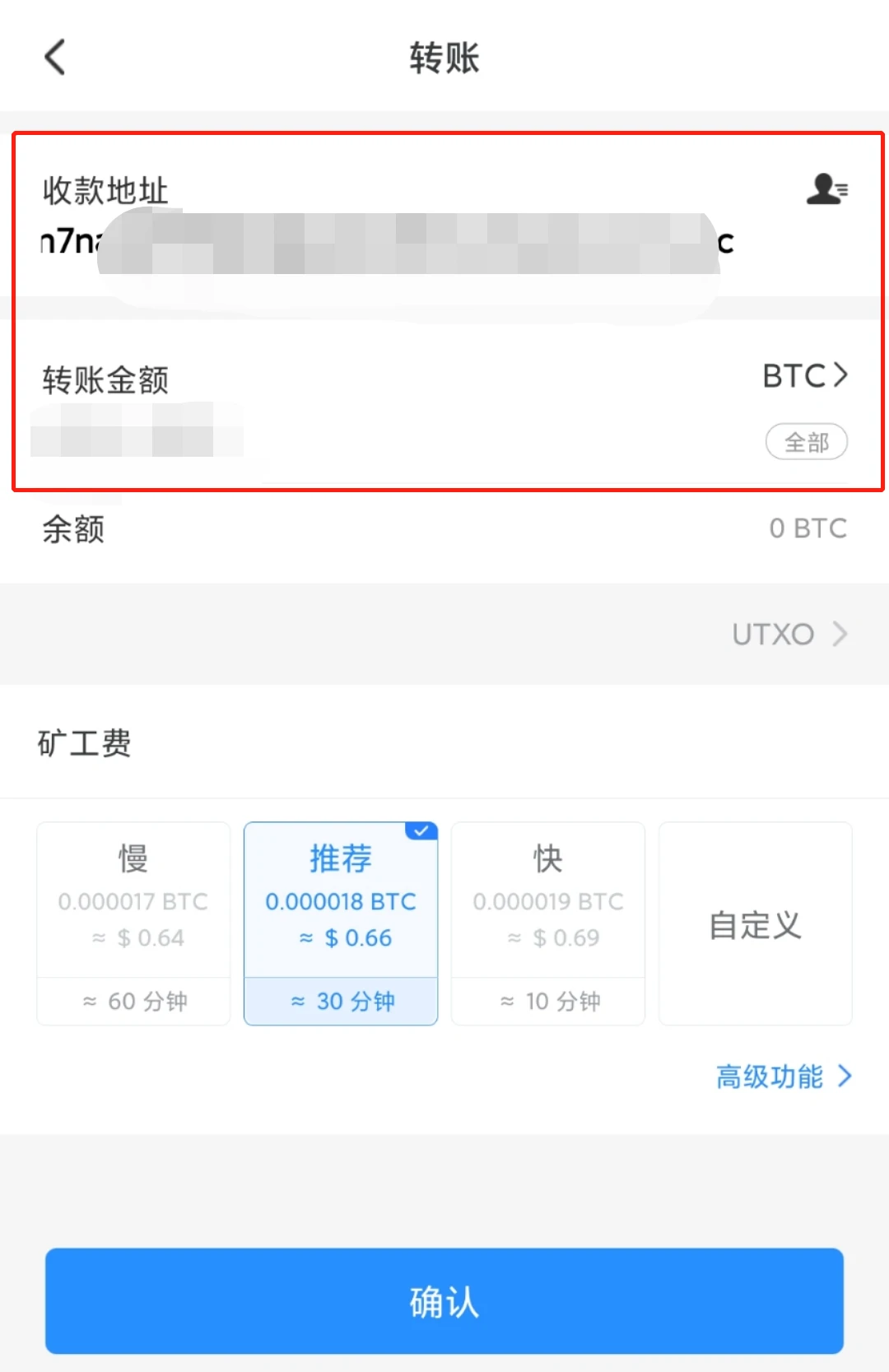 okex苹果版(okex 苹果版) okex苹果版(okex 苹果版)