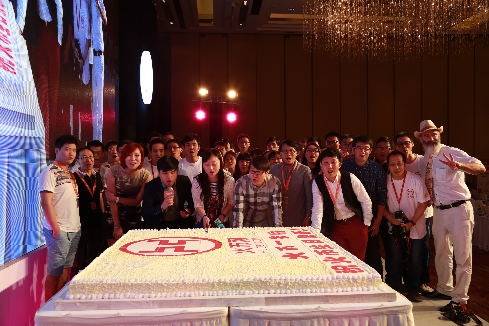 火币网对接(火币网交易平台官网登录入口)