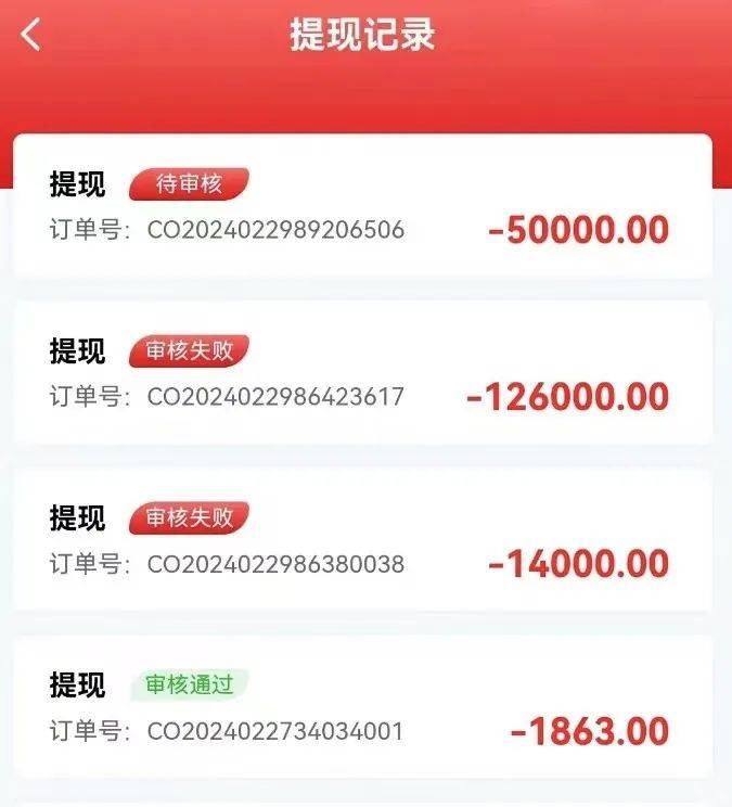 虚拟币提币(虚拟币提币充币教程) 虚拟币提币(虚拟币提币充币教程)