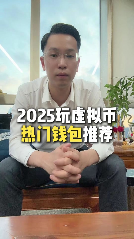 虚拟币怎么看(虚拟币怎么看挂单)