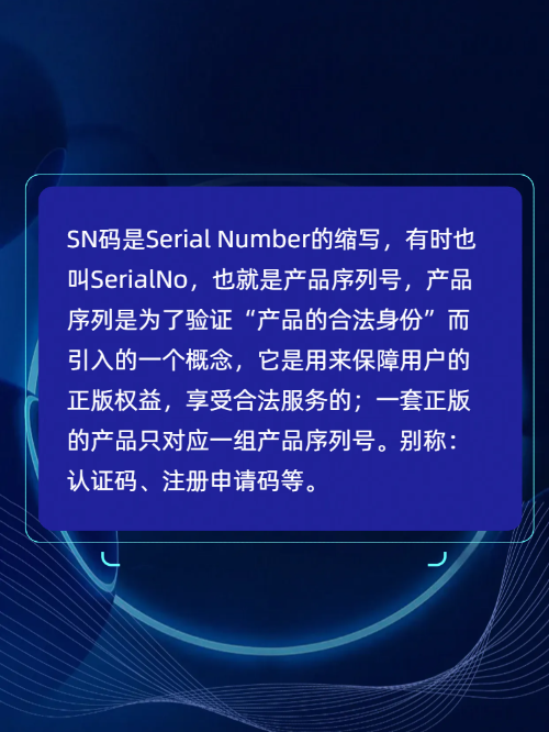 虚拟币snt(虚拟币10万一天赚多少) 虚拟币snt(虚拟币10万一天赚多少)