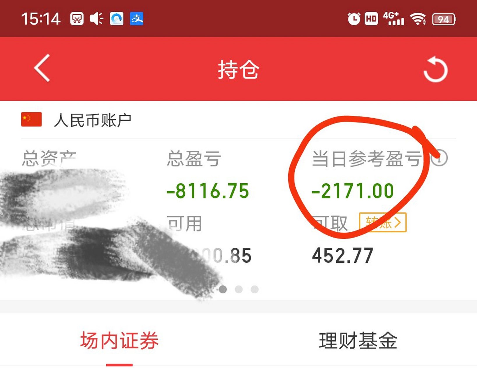 新虚拟币申购(虚拟币申购了,本人不知情)