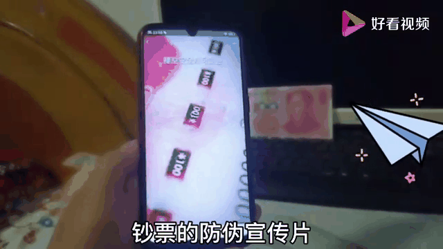 虚拟币凤凰币(虚拟币凤凰币怎么买)