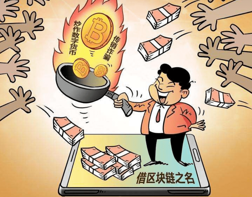 义乌币虚拟货币(义乌钱币买卖收藏市场)