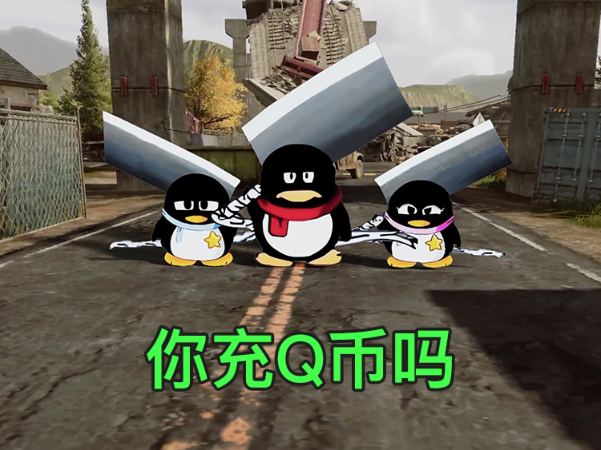 微信虚拟充q币软件(微信虚拟充q币软件有哪些) 微信虚拟充q币软件(微信虚拟充q币软件有哪些)