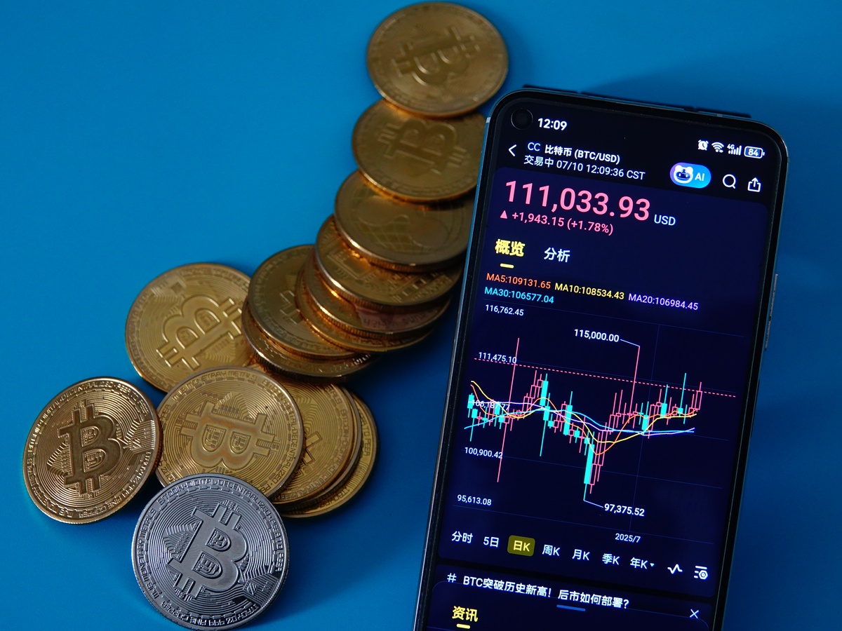 虚拟币资金盘(虚拟币资金盘源码)