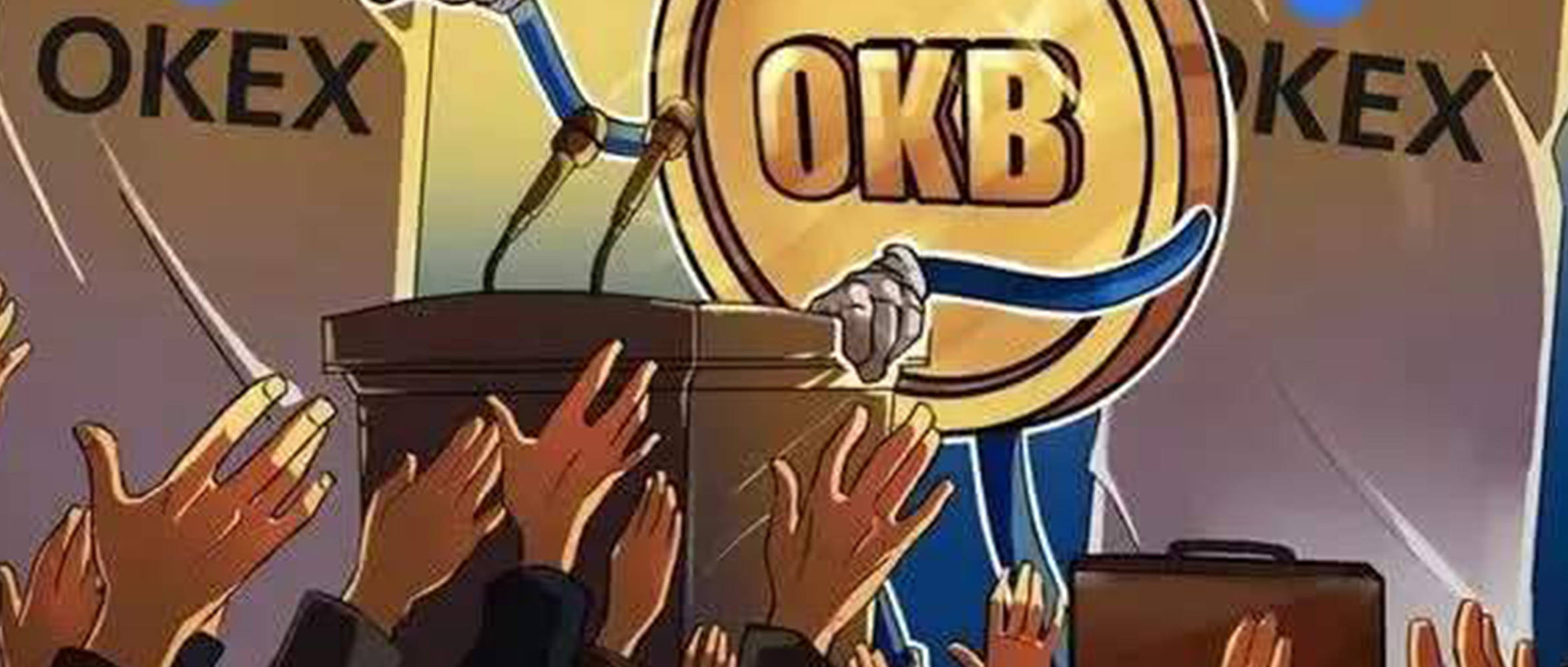 okex维权(okex是假的平台)