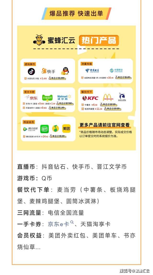 虚拟币招商(虚拟币cib) 虚拟币招商(虚拟币cib)