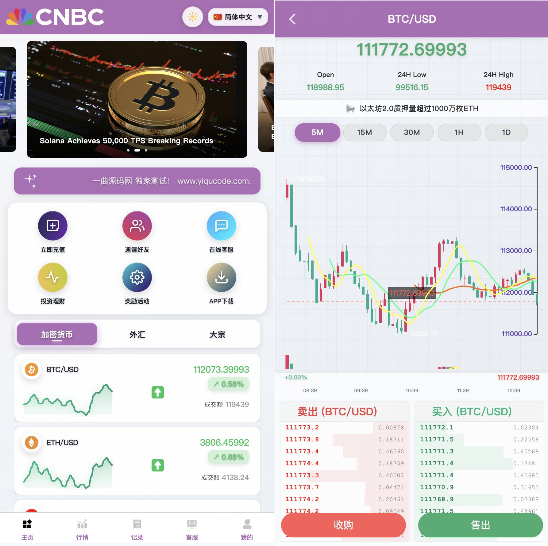 虚拟币挖矿命令(虚拟币挖矿命令是什么) 虚拟币挖矿命令(虚拟币挖矿命令是什么)