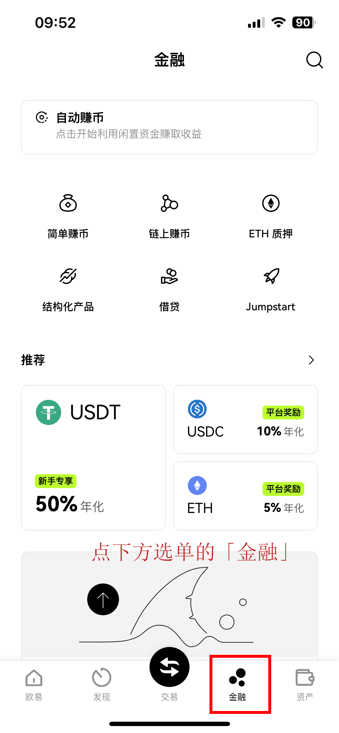 虚拟币怎么看(虚拟币怎么看k线图)