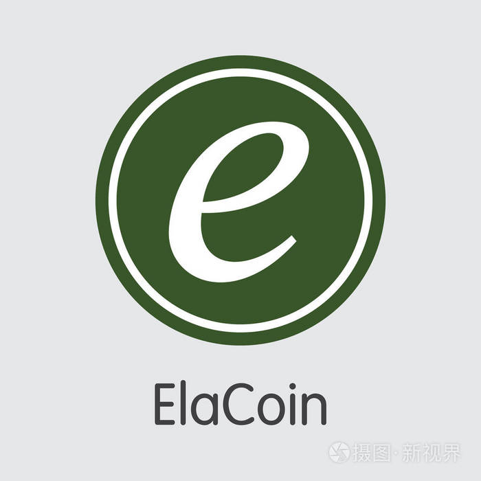 elc虚拟币(elon虚拟币)