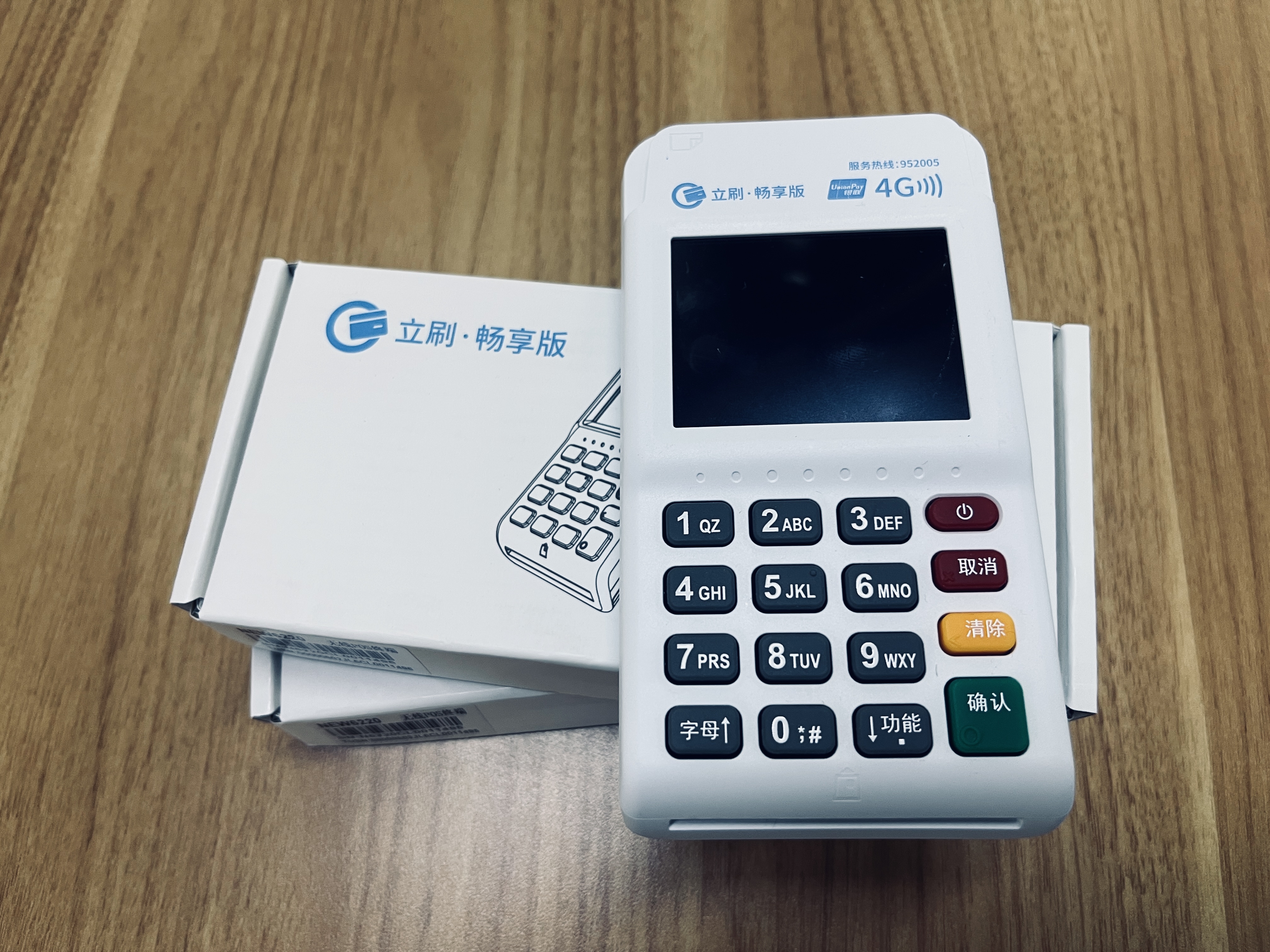 虚拟币pos(虚拟币交易app排行榜前十名)