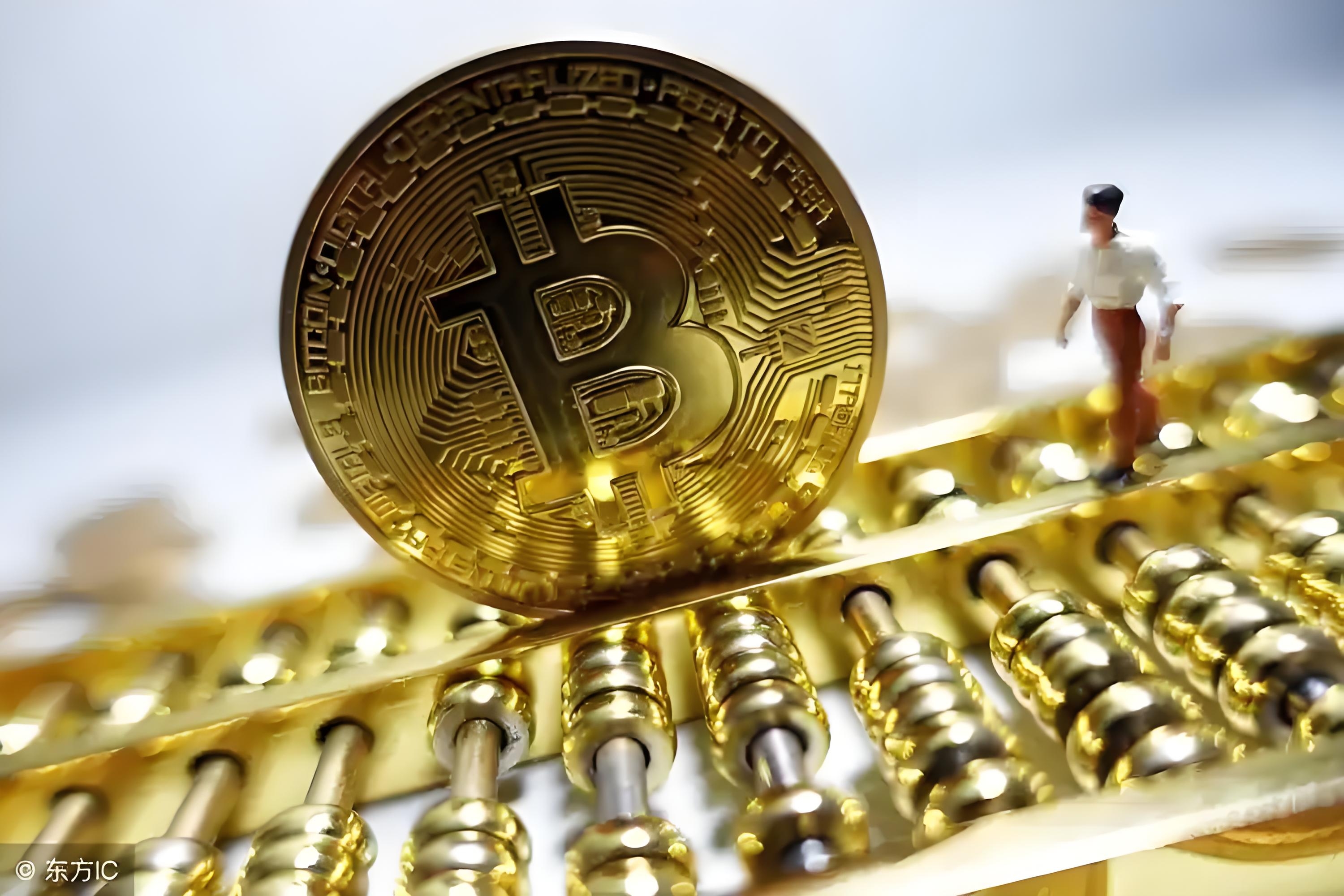 利用虚拟币融资(在虚拟币平台里投资的是否违法) 利用虚拟币融资(在虚拟币平台里投资的是否违法)