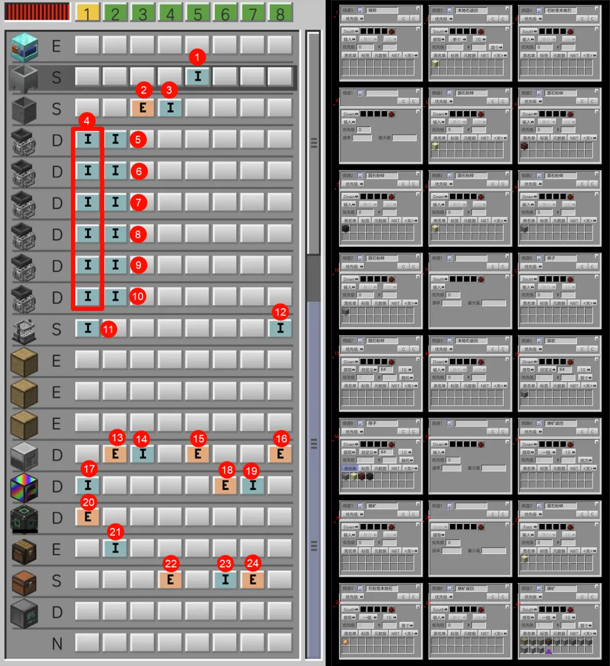 虚拟币挖矿程序(虚拟币挖矿程序有哪些) 虚拟币挖矿程序(虚拟币挖矿程序有哪些)