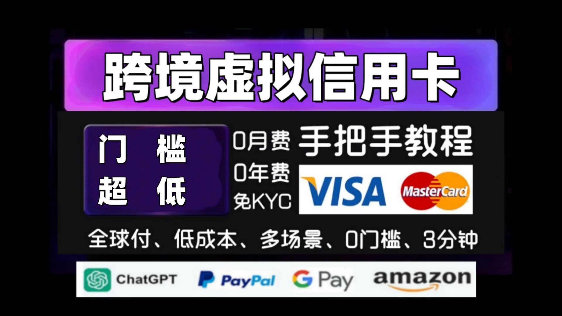 虚拟币保险(虚拟币受保护吗)