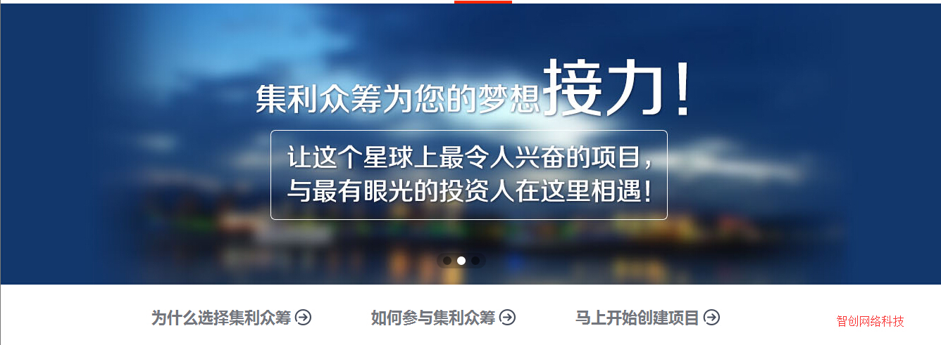 虚拟币众筹认购平台(虚拟币众筹是什么意思) 虚拟币众筹认购平台(虚拟币众筹是什么意思)