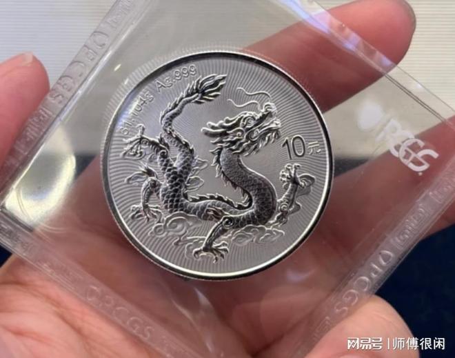 香港龙币虚拟币(香港龙币集团可信吗) 香港龙币虚拟币(香港龙币集团可信吗)