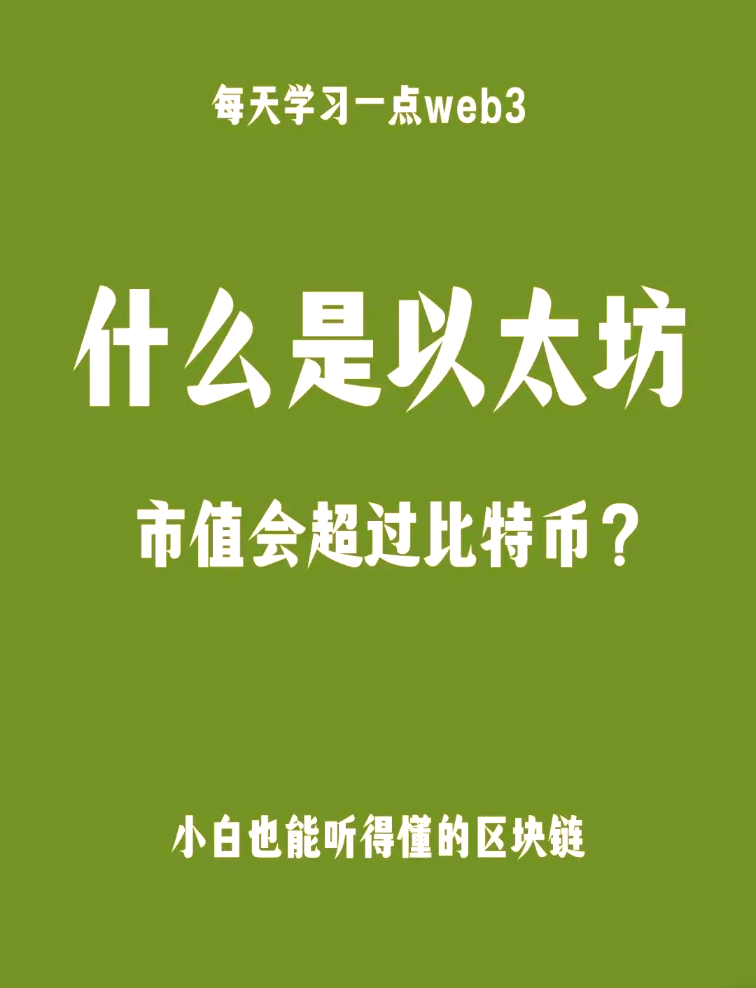 虚拟币招商(虚拟币yfi) 虚拟币招商(虚拟币yfi)