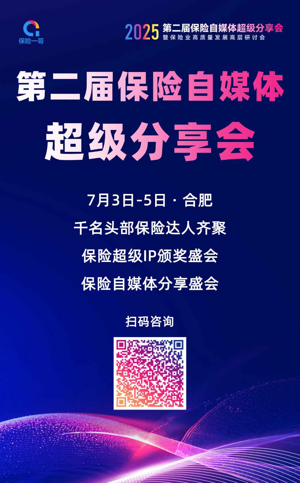 虚拟币保险(bao虚拟币) 虚拟币保险(bao虚拟币)