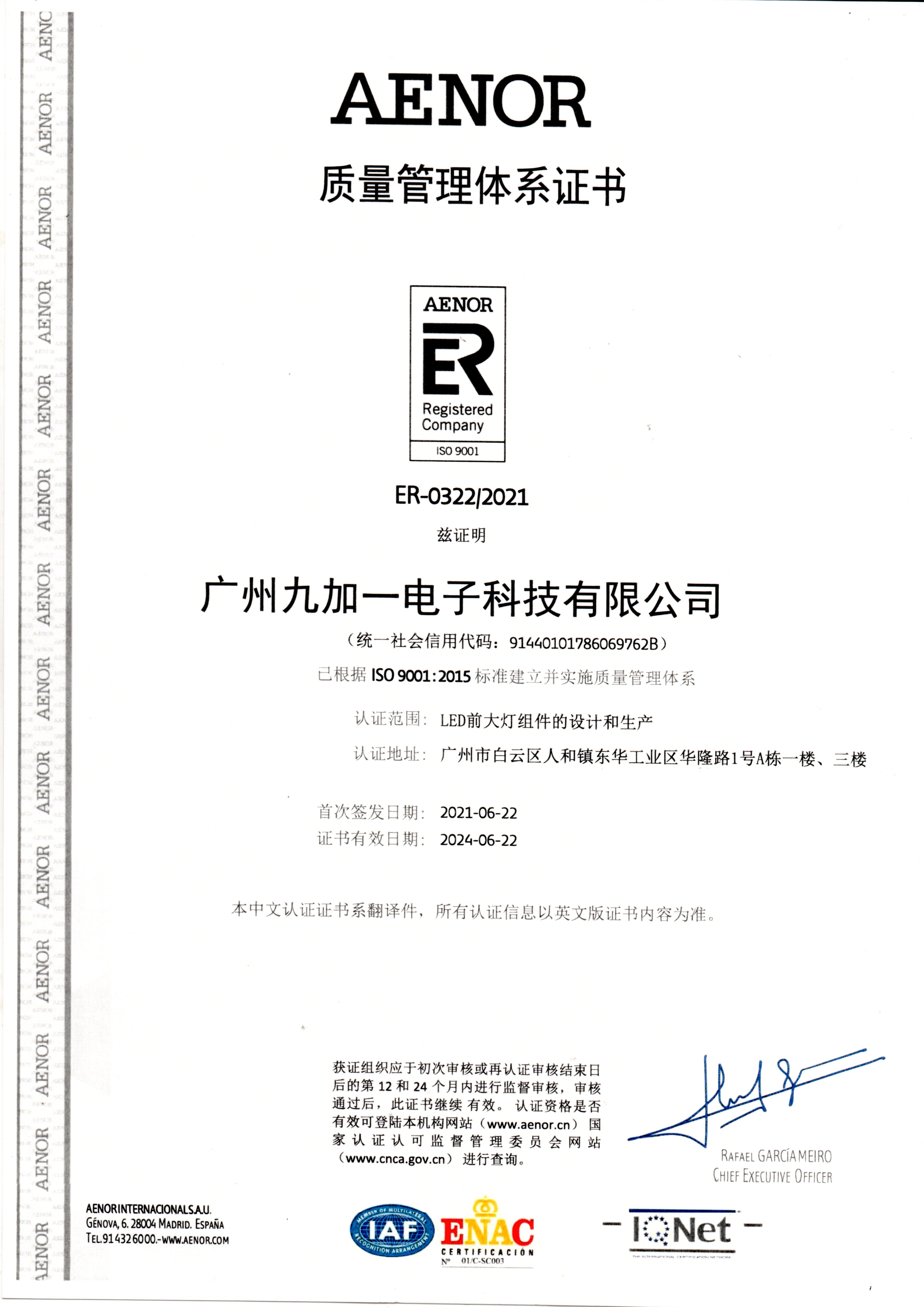 sc虚拟币价格(虚拟币cct的价格图)