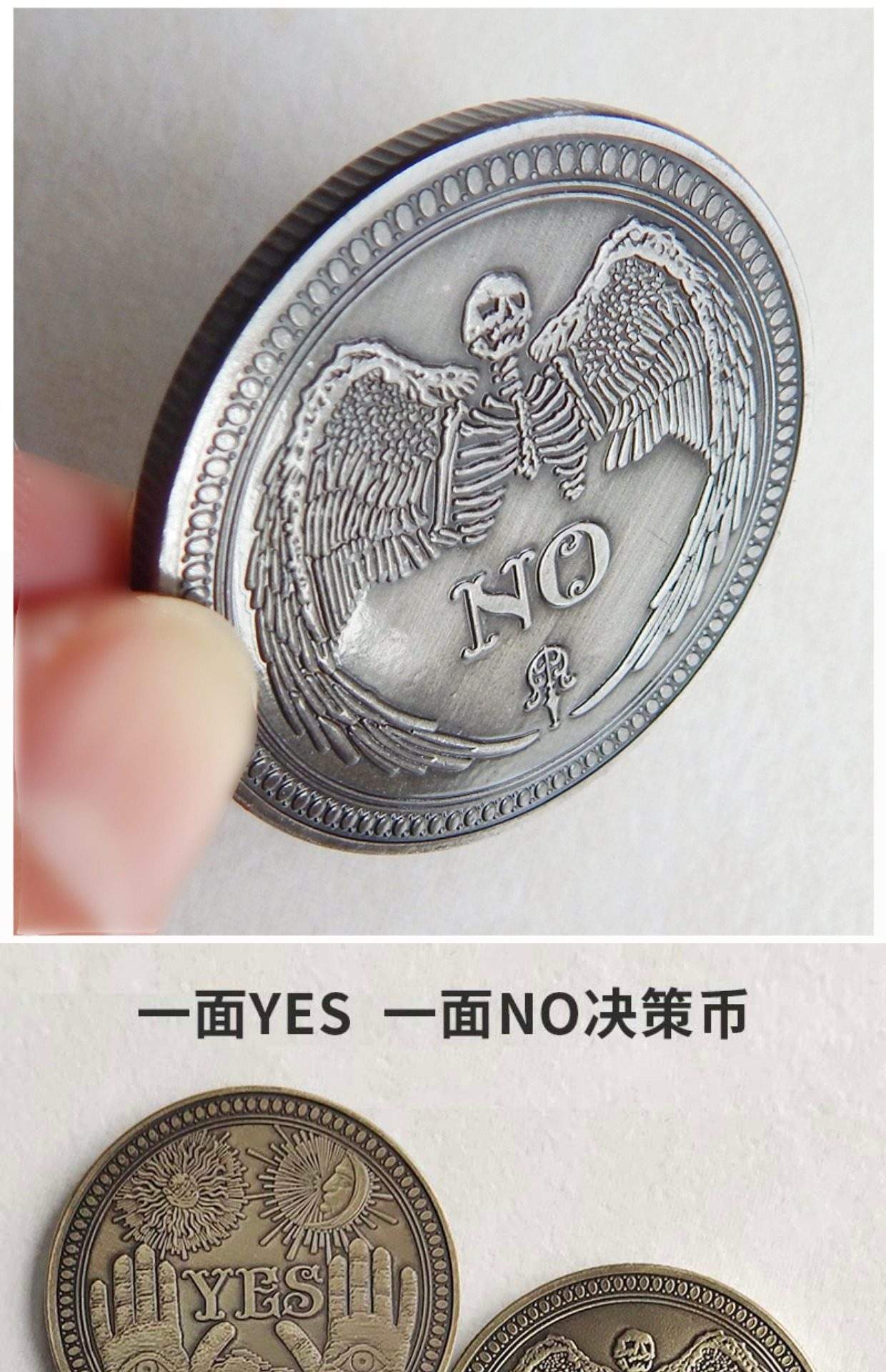 虚拟币凤凰币(凤凰币是国家允许的吗)