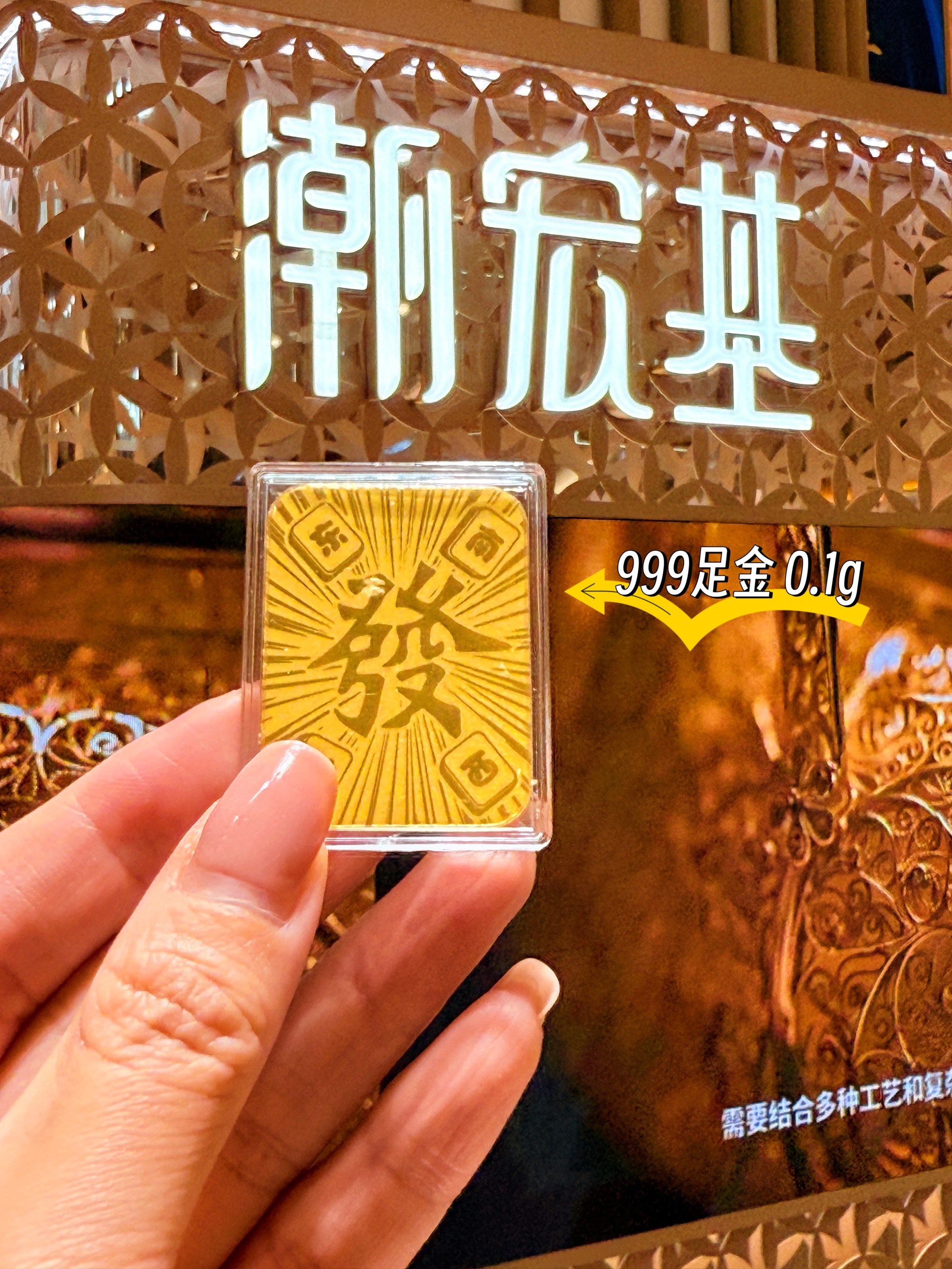 虚拟币凤凰币(rpx凤凰币骗局)