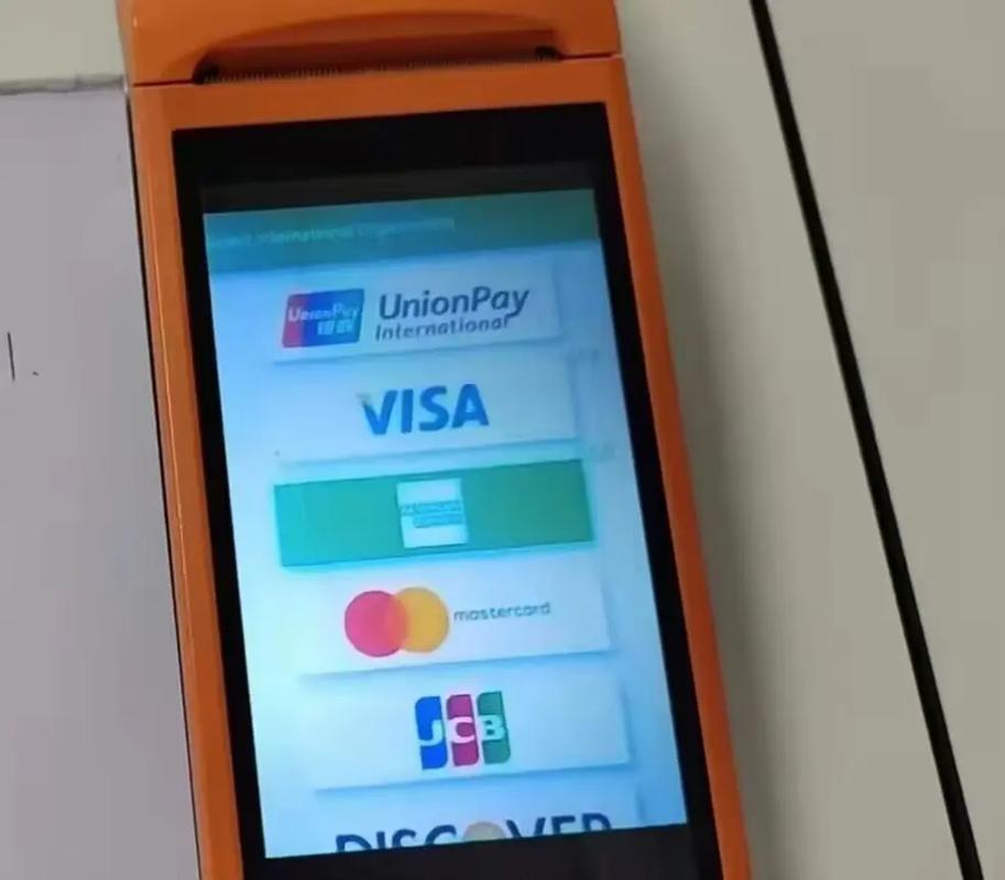 虚拟币pos(虚拟币破解app大全)