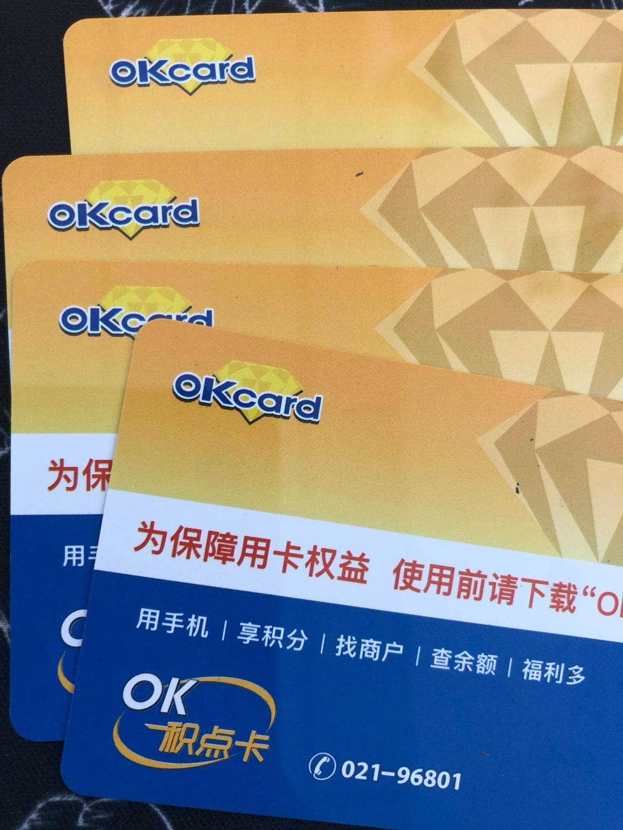 okex点卡(okex kyc)