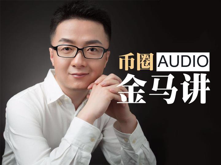 okex点卡(okex平台怎么充值)