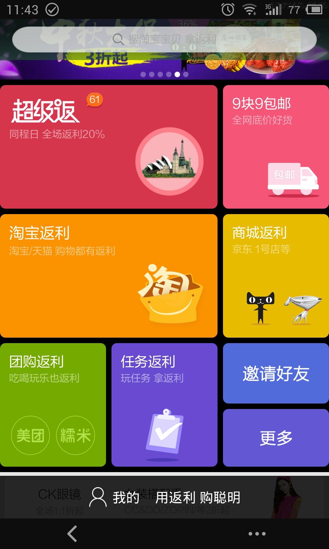 国内ico虚拟币(虚拟币ico会犯法吗)