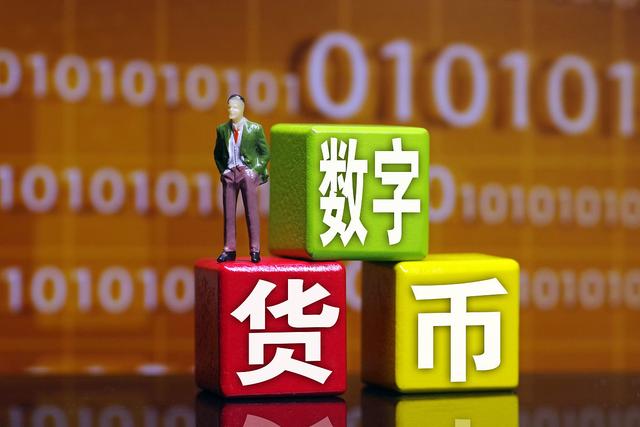 有那些虚拟币(有那些虚拟币软件)