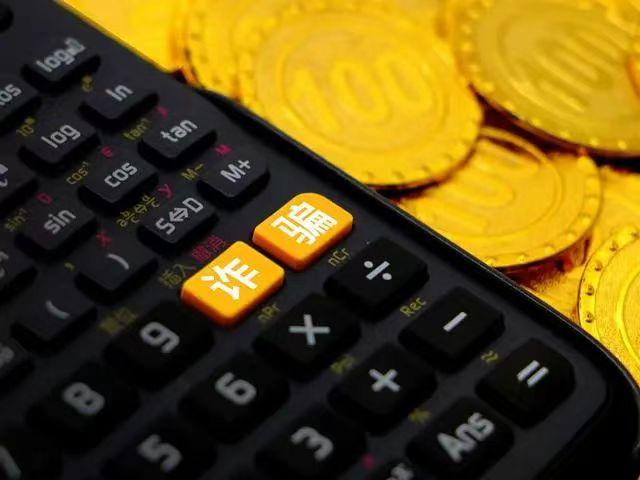 虚拟币ANS(虚拟币价格一览表) 虚拟币ANS(虚拟币价格一览表)