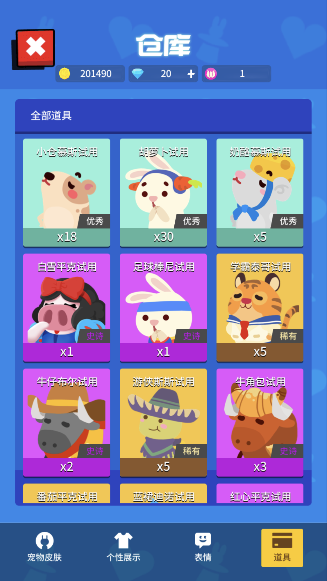 虚拟币教程(虚拟币怎么用) 虚拟币教程(虚拟币怎么用)