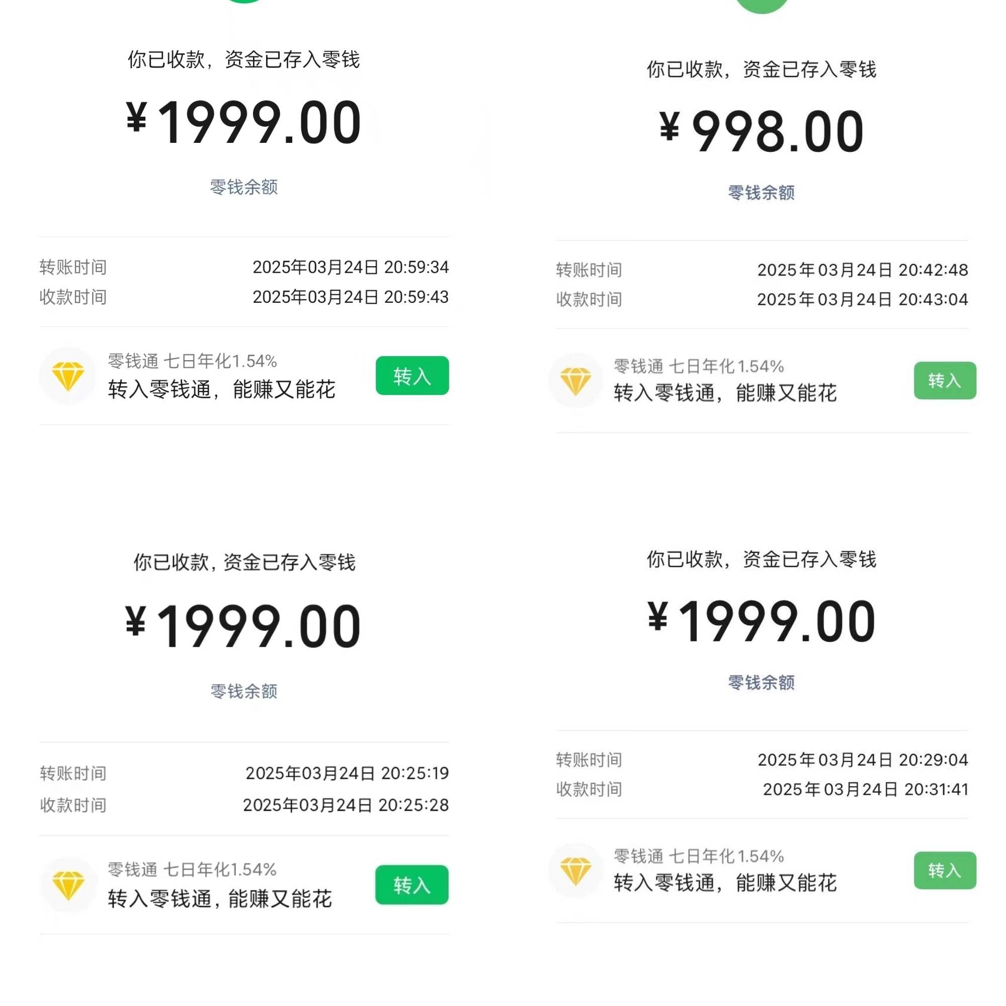 虚拟币购物(虚拟币购物平台)