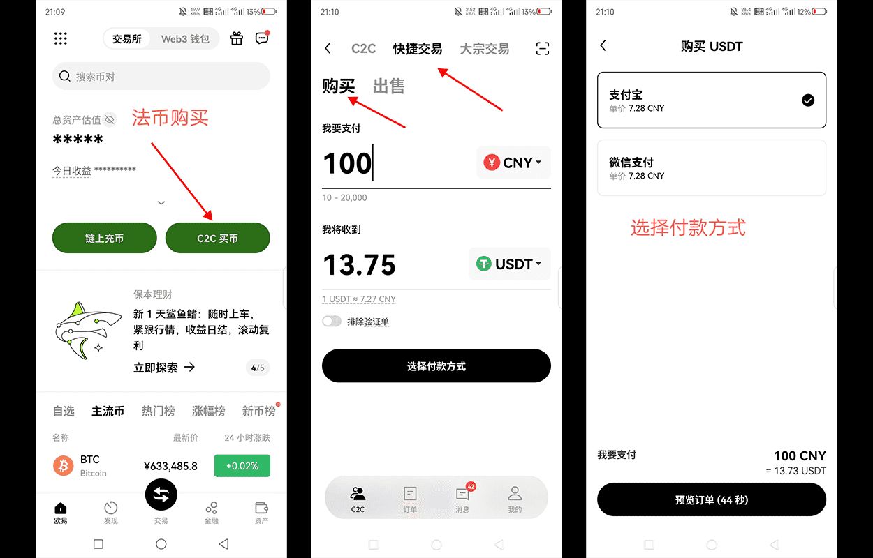 虚拟币怎么看(虚拟币怎么看是否放弃权限呢) 虚拟币怎么看(虚拟币怎么看是否放弃权限呢)