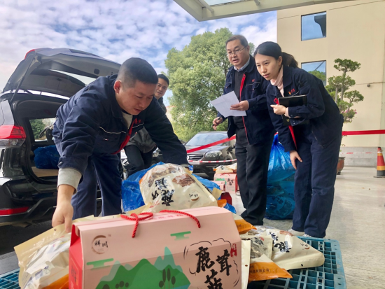 祥农在线虚拟游戏币是真的吗(祥农北京食品科技有限公司)